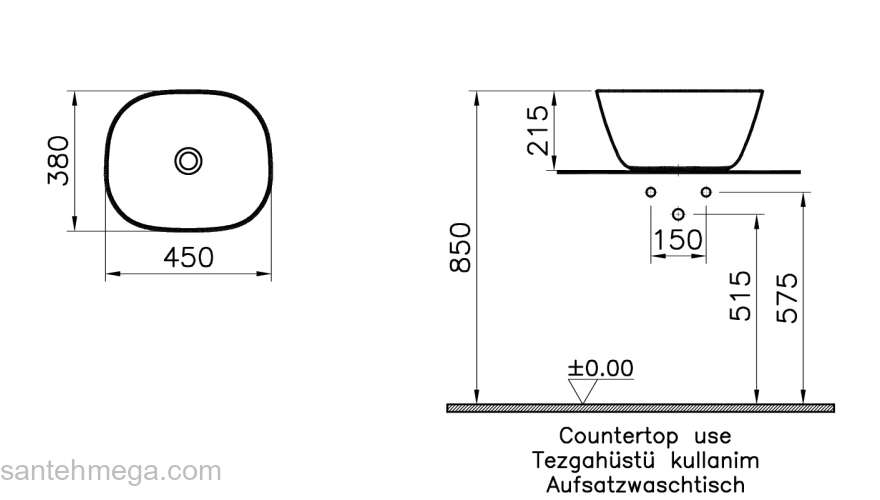 Раковина-чаша Vitra Plural 45х38 7811B483-0016 Матовый Черный. Фото