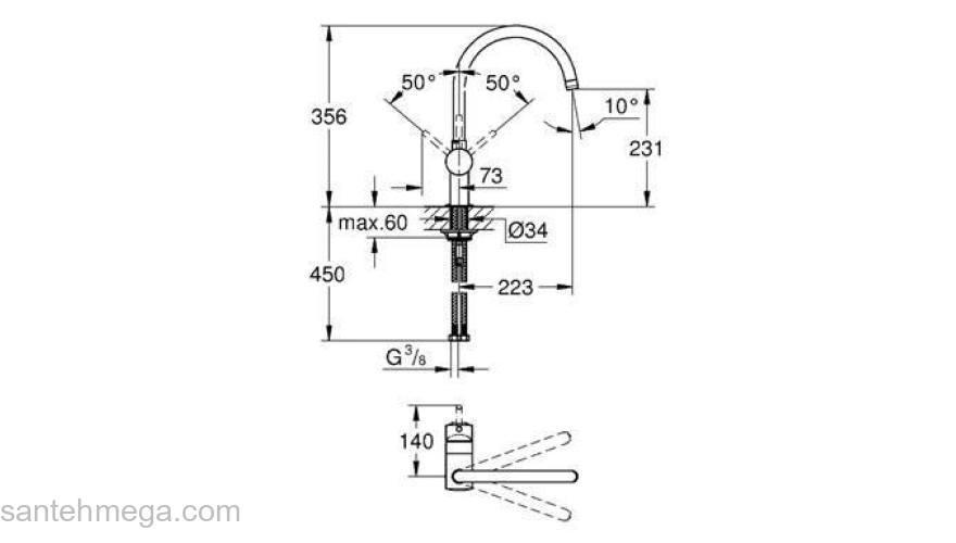 Смеситель для мойки GROHE Minta 32917000. Фото