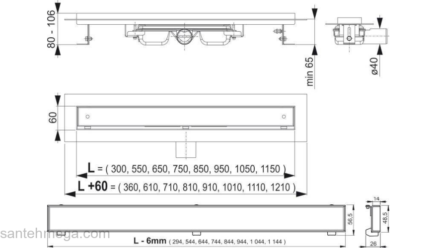 Водоотводящий желоб ALCAPLAST Floor Low APZ107-1050. Фото