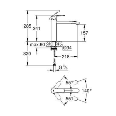 Смеситель для мойки GROHE Eurostyle Cosmopolitan 31159002. Фото