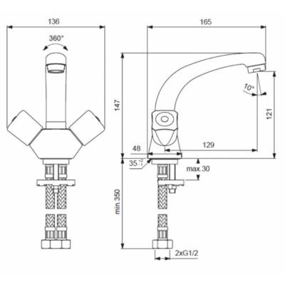 Смеситель для раковины VIDIMA Practic BA226AA. Фото
